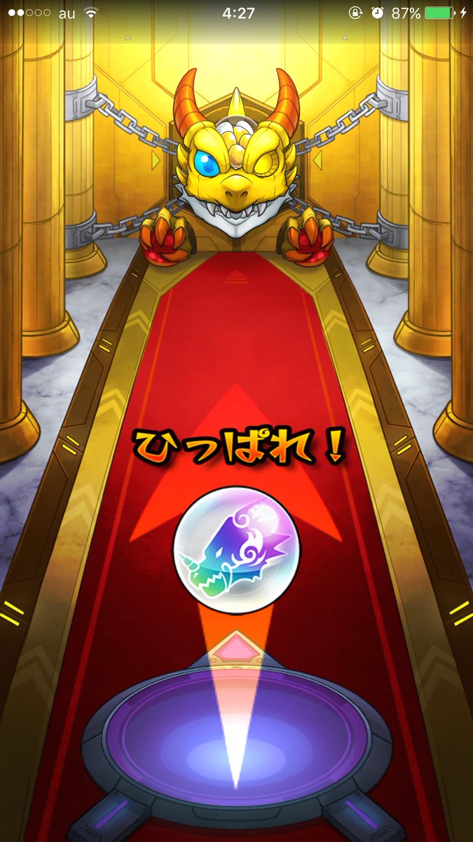 Cancelo 椿クロエ No Twitter