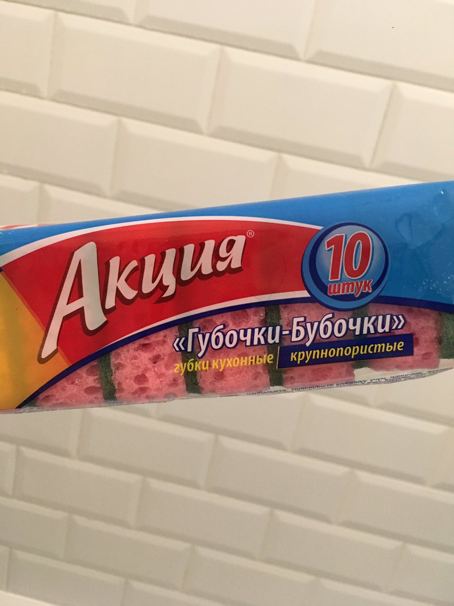 Ммммм.... милахи... взяла из-за названия 😚😚😚