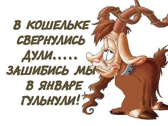 HUMOR.FM (@_humor_fm_) on Twitter photo 