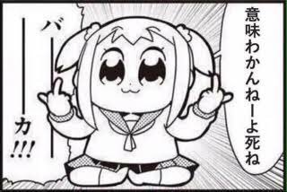 かけません 