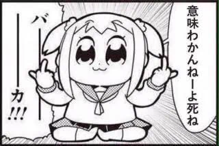 かけません 