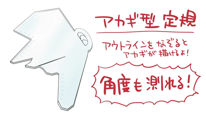 @wuhlnouveau 図解すると、こういうことです… 