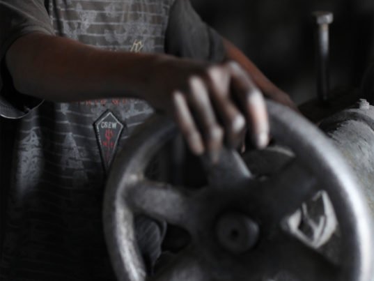 Ecouterre tweet media