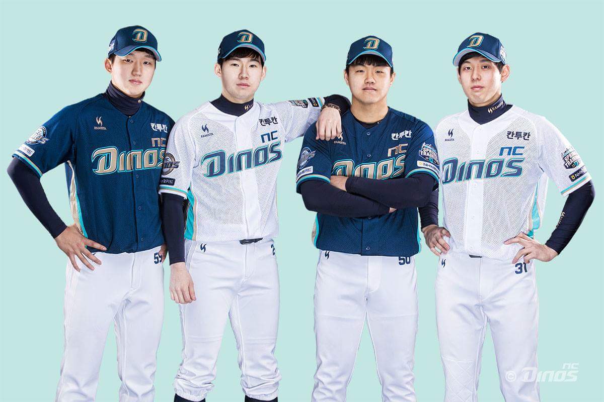 korean baseball uniforms