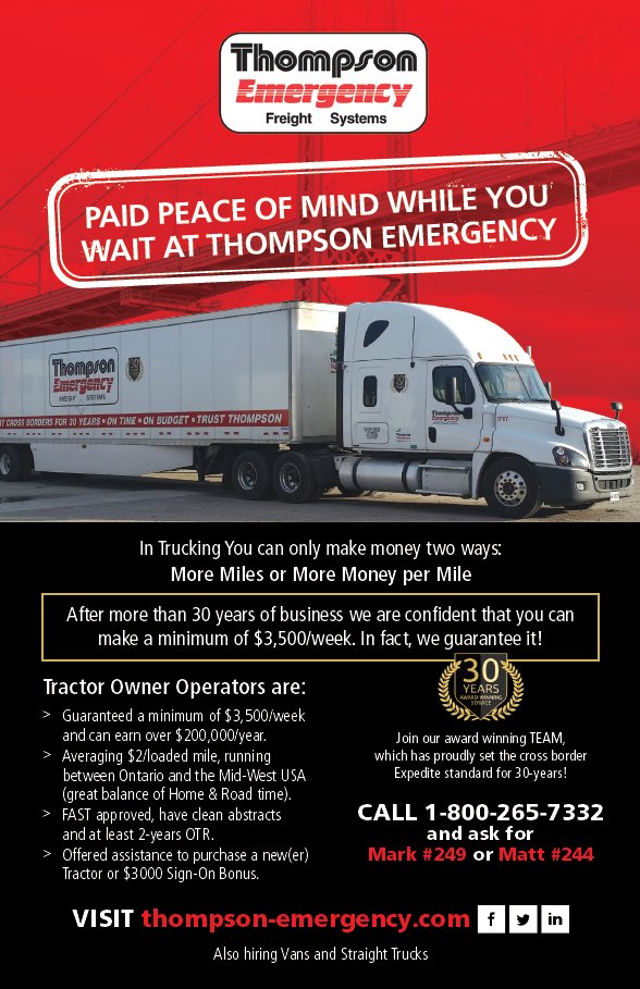 Thompson_Emerg's tweet image. Paid peace of mind while you wait at Thompson Emergency!