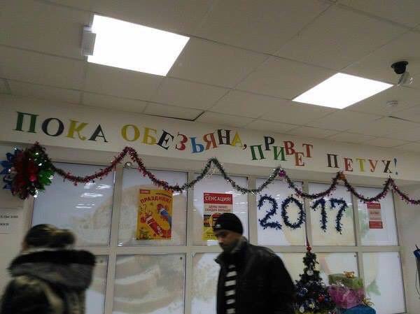 C2o8tu4WIAAltfb.jpg