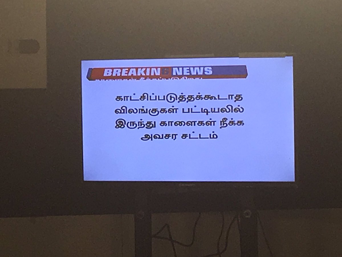 gvprakash's tweet photo. 👏👏👏👏👏👏 #வீரத்தமிழர்களடா https://t.co/OCLJO209So