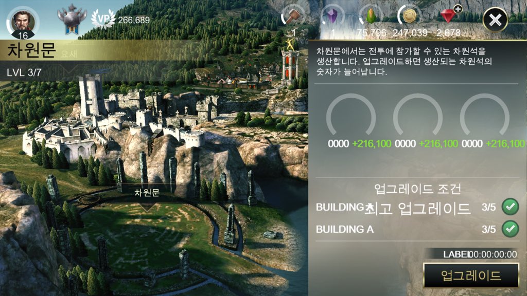 coldcrash_'s tweet photo. @DawnOfTitans I re installed but still I can't upgrade my unit https://t.co/TkLE1sGmJK