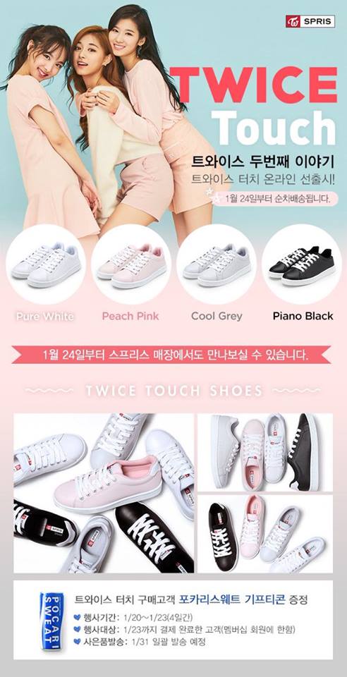 C2oBN-SUsAIKTpU.jpg:large