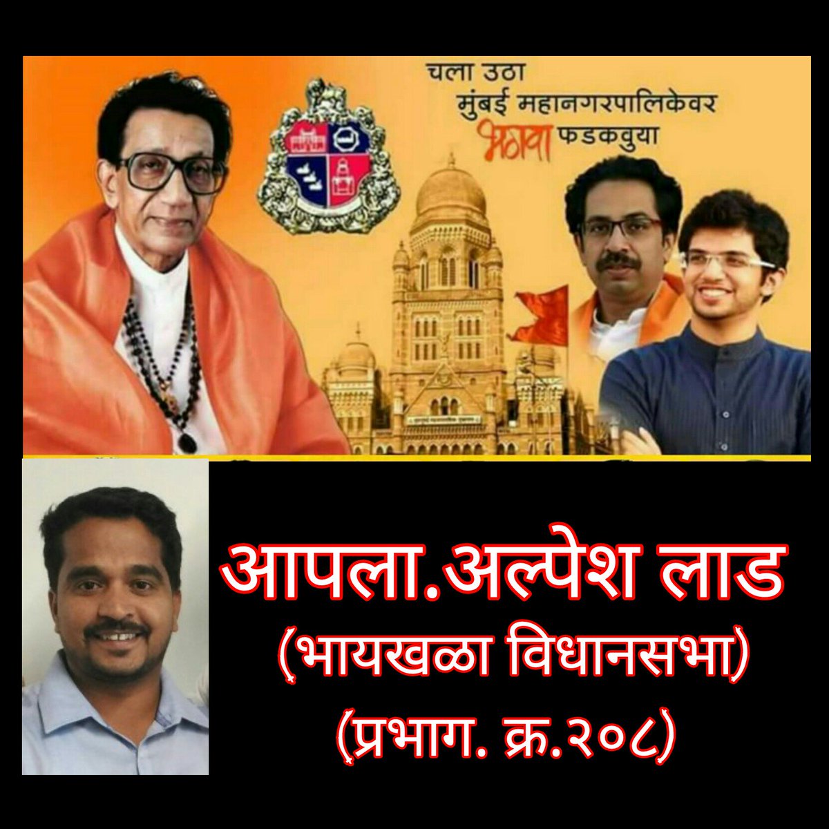 alpeshlad8's tweet photo. https://t.co/wrzJoi9Pfu