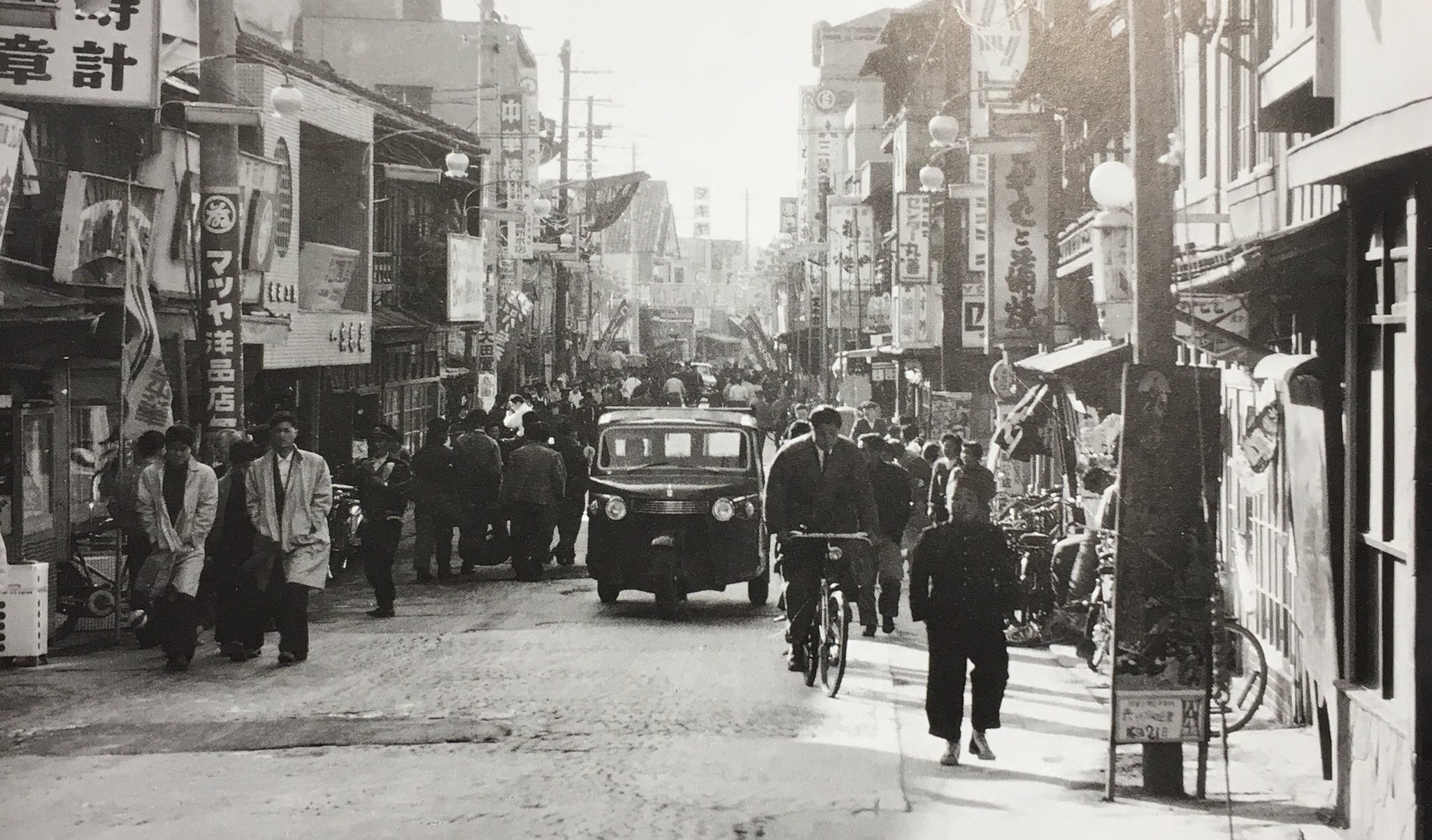 お台所写真集 1957年発行 昭和レトロ お台所写真集 1957年発行 昭和レトロ - メルカリ
