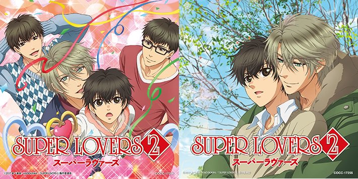 松岡禎丞情報局 Matsuoka Y Ok Twitter 松岡禎丞情報局 Matsuoka Y Ok Twitter