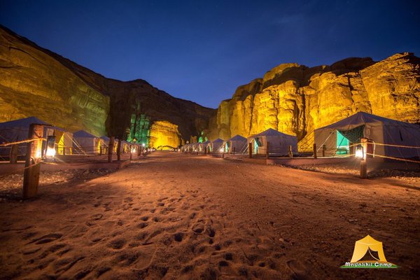 تعبير عن السياحة في عمان بالانجليزي
