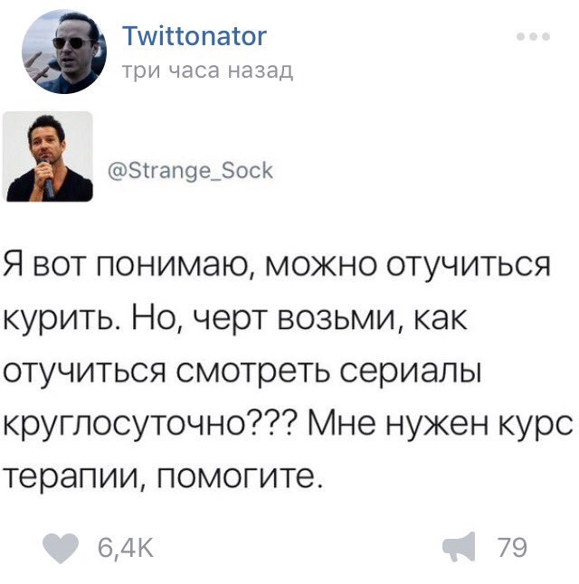 iamthewarinside's tweet photo. Школа: позвольте продемонстрировать 

#2016meme
#twittonator  
#КвитФолловитOurLastNight https://t.co/LodlvAtNpT