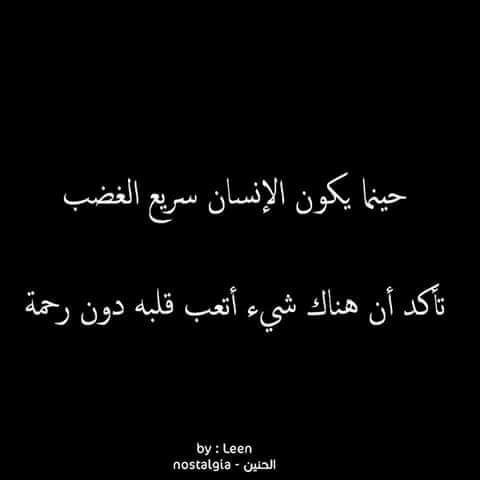 Ali (@ali87382888) on Twitter photo 