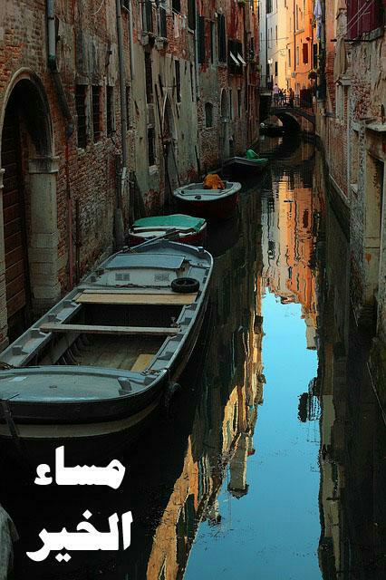 لا زاد ظلم الزمـان وكثـرت أوجاعه
بـالعزم والصبـر والحكمـه نعالجها

مالي ورا الناس لا مطلب ولاحاجه
أرفـع يـدينـي وأقـول الله يفرجهـا