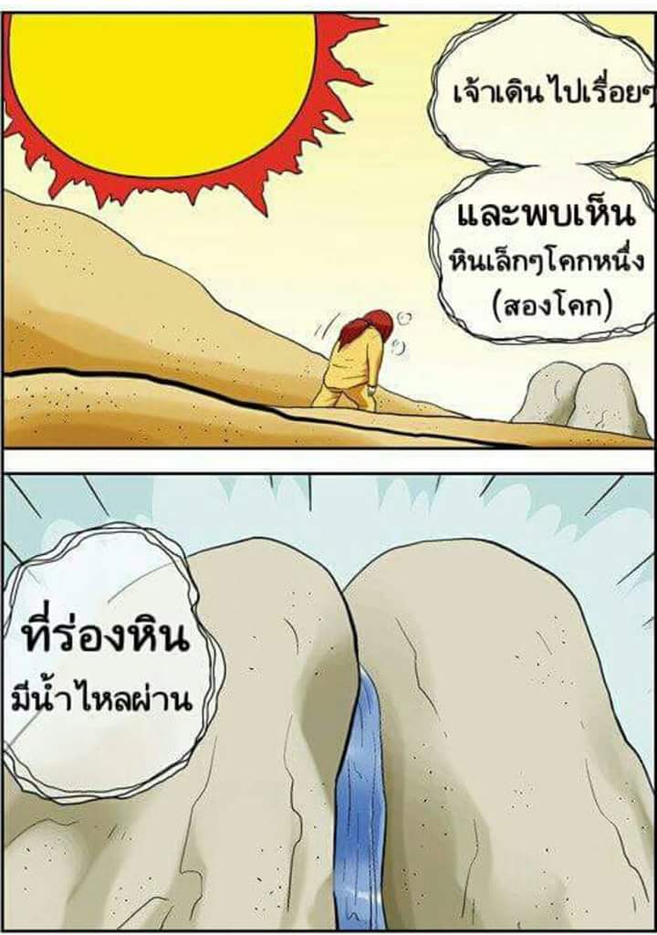 _Byun_ny's tweet photo. 555555👅🐚💦#ยืมเมจforsex https://t.co/TYYzlmNcsp