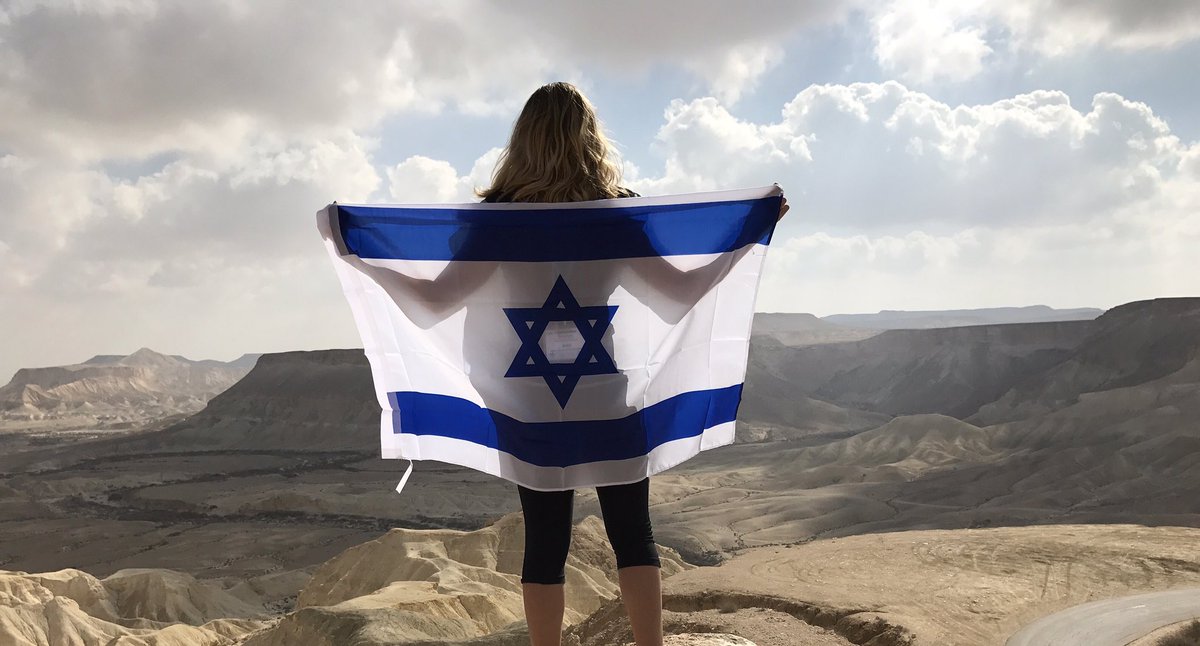 One of the most inspiring and magical trips of my life. Israel, you stole my heart <a href="/birthright/">Birthright Israel</a> #israelfreespirit #dabeshet104