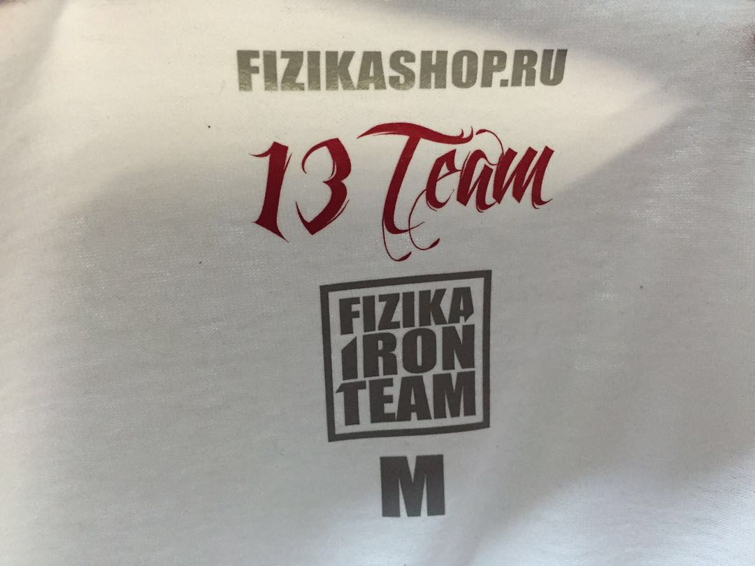 FizikaDriving's tweet photo. 13Team и мы - летом делали шмот совместный!

Правда, вместо продаж раздарили все друзьям.
Бизнесмены мы, конечно… https://t.co/XOYt8733iY https://t.co/xGkHSw4Q6K