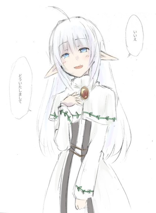 サカキのtwitterイラスト検索結果 古い順 サカキのtwitterイラスト検索結果 古い順