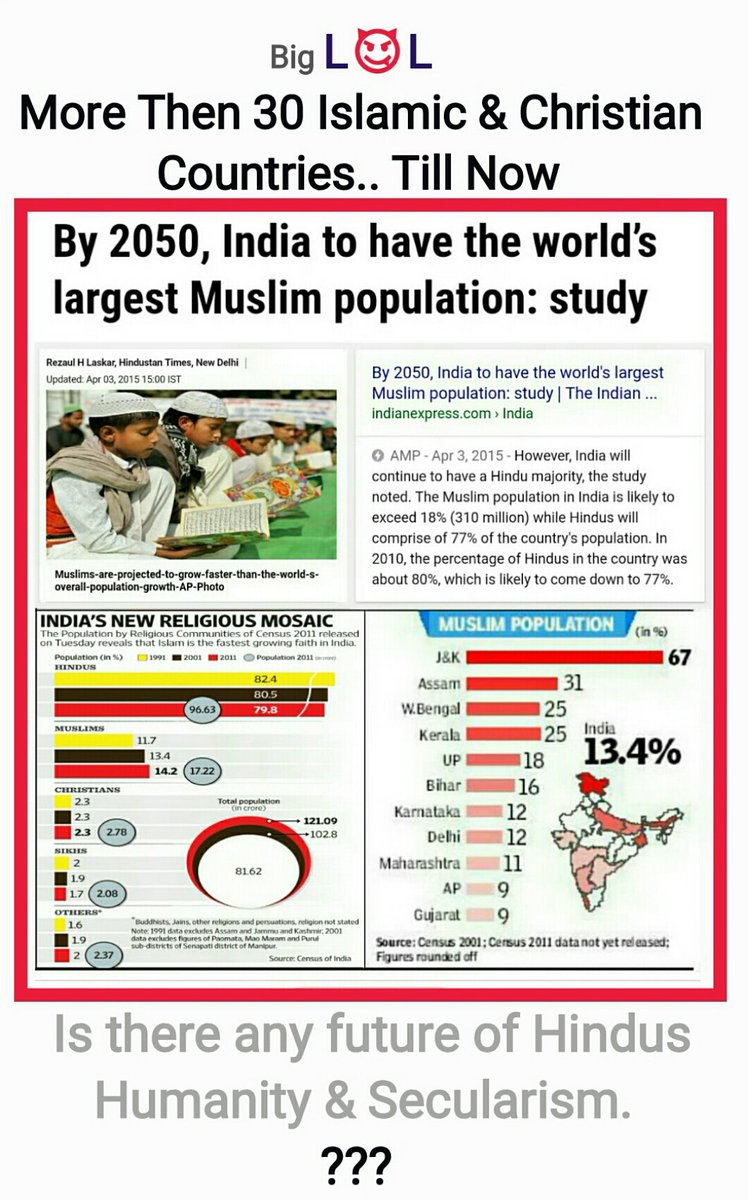 AKintrix's tweet photo. Kindly😈Not #WakeUp_Hindus
Because Sleeping is good for health.
कृपया करे😂अब न #जागृतहोहिन्दुस्
क्योंकि सोना सेहत के लिए अच्छा रहेगा। हैनाजी🙏 https://t.co/uwxFaQN1l6