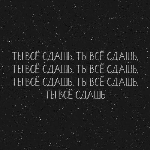 Картинка с надписью ты все сдашь, розы любовь картинки
