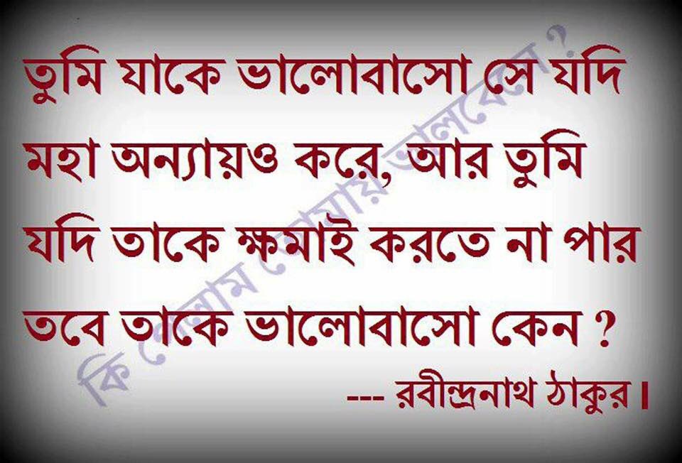 SHAMEMARAHIM's tweet photo. https://t.co/UOVjppFuOK