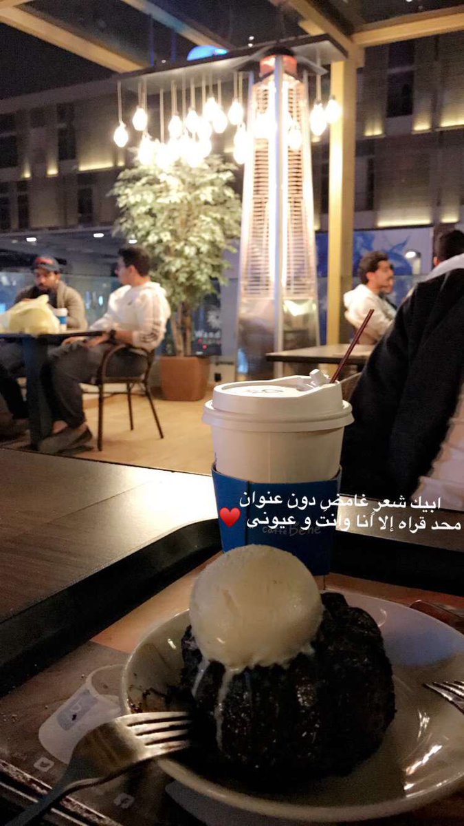 D7uim's tweet photo. تعالوا سناب 💙.. https://t.co/4xmfUplTwT