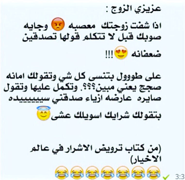 Pic_fun tweet picture