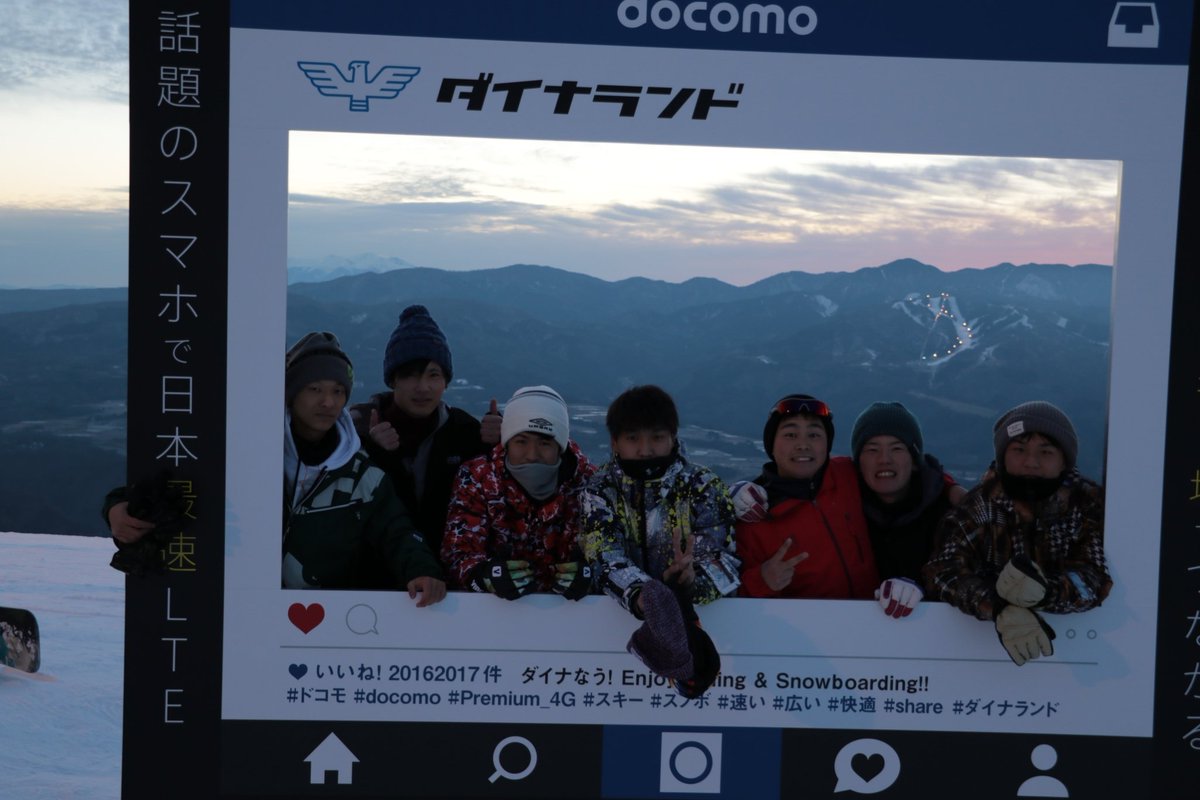 FC Michell tweet media