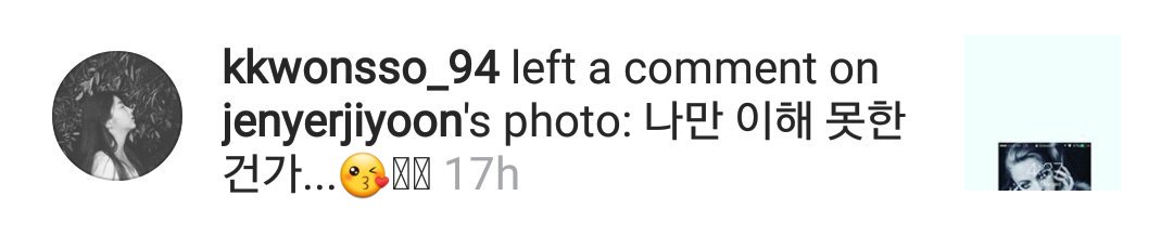 heechulisnotgay's tweet photo. Kkwonsso's kiss emoji for Jenyer gives me life #jeonkwon #secretotp https://t.co/eEVfq3aNi5