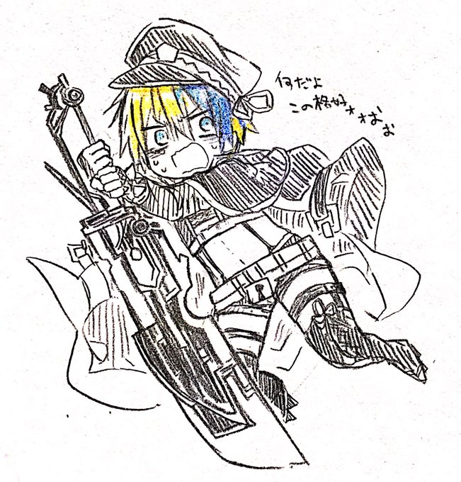 ゆとと 14 さん と Yutoto 1010 のやりとり 2 Whotwi グラフィカルtwitter分析