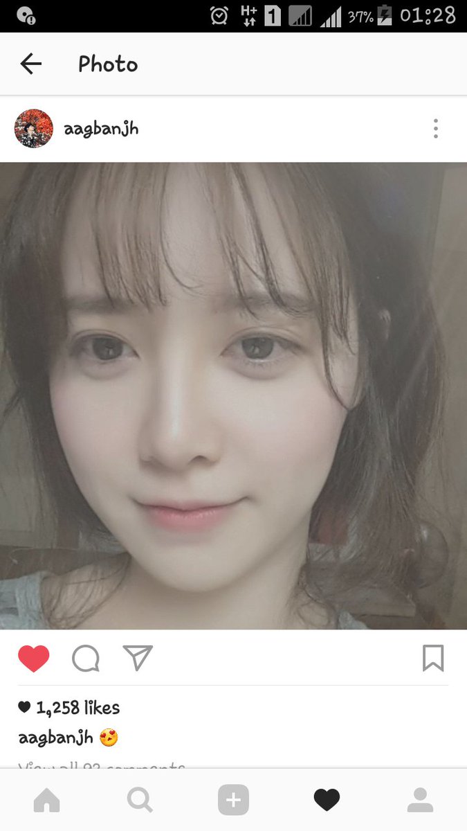 JaeHyun_FC's tweet photo. [170121] aagbanjh's IG  : 😍 https://t.co/It2GpahH9Z