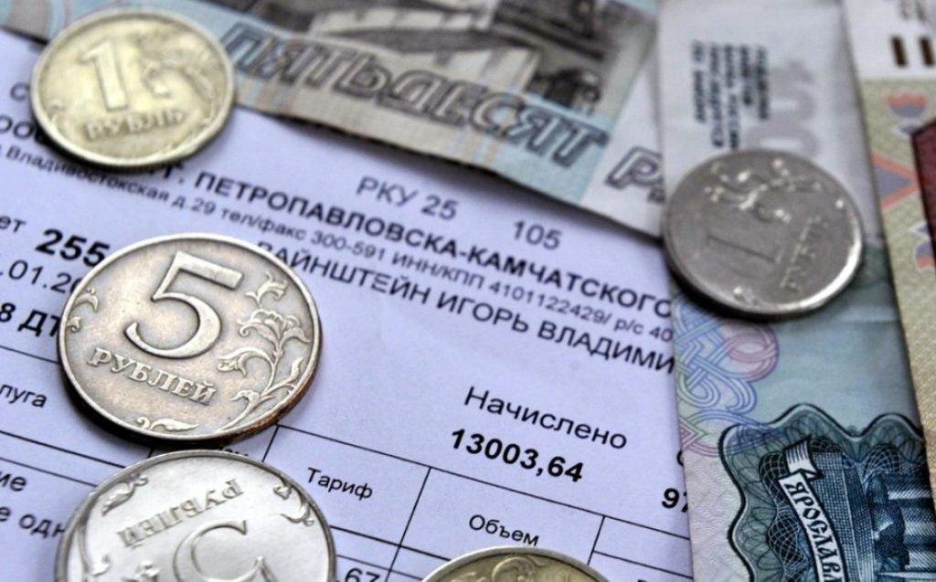 Долг за ЖКУ в Бескудниковском превысил 87 миллионов рублей
gazeta-beskudnikovo.ru/dolg-za-zhku-v…