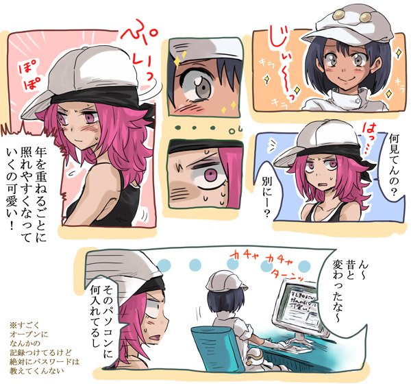 unyanai's tweet photo. ※記録をつけるのは趣味じゃなくて性分です。 https://t.co/7Z6ODmrXCz