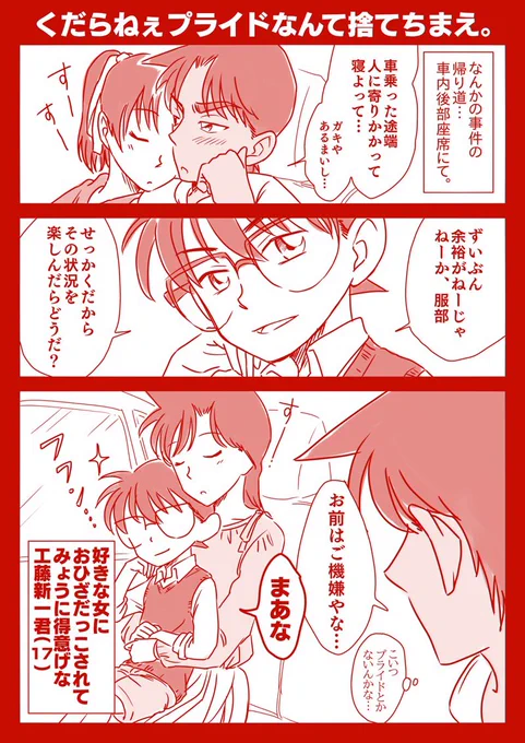ハットリクンの肌、驚くほどに塗り忘れる。 