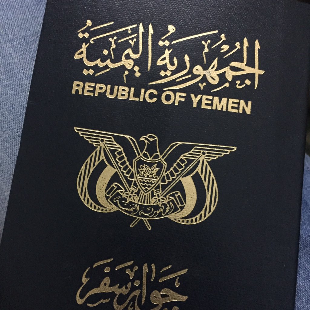 Tm__56's tweet photo. أنا اليماني لو عرفتم من اكون
انا العروبه اصلها من فصلها !
انا اليـماني وكلكم قد تعرفون
 ان اليمن فخر العرب واصولها !
#خربشه_اغراب_للدعم https://t.co/ytxA6gcCWr