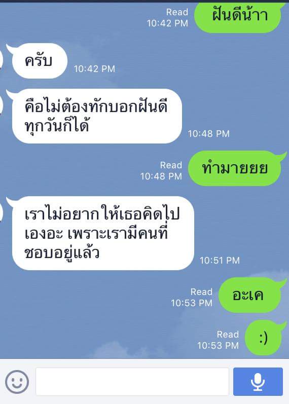 TTpakorn's tweet photo. จุกกกก https://t.co/OrBCjI7B9Z