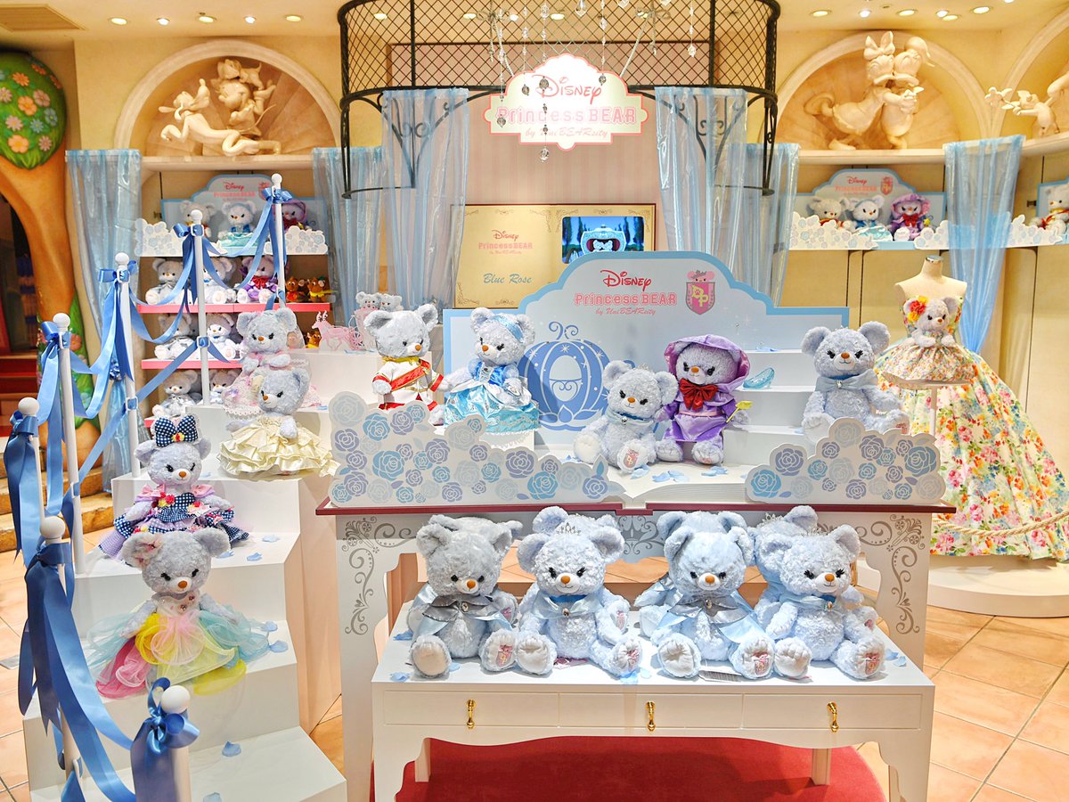 Mezzomikiのディズニーブログ No Twitter ユニベアシティのプリンセスシリーズ 本日新発売 第一弾はシンデレラモチーフ 渋谷公園通り店にはかわいいデコレーションが登場 プリンセスベア ユニベア ディズニーストア 詳しくは T Co K4vfwda8i9