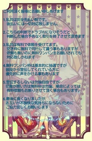 bananada1001's tweet photo. https://t.co/rFiClHlr52