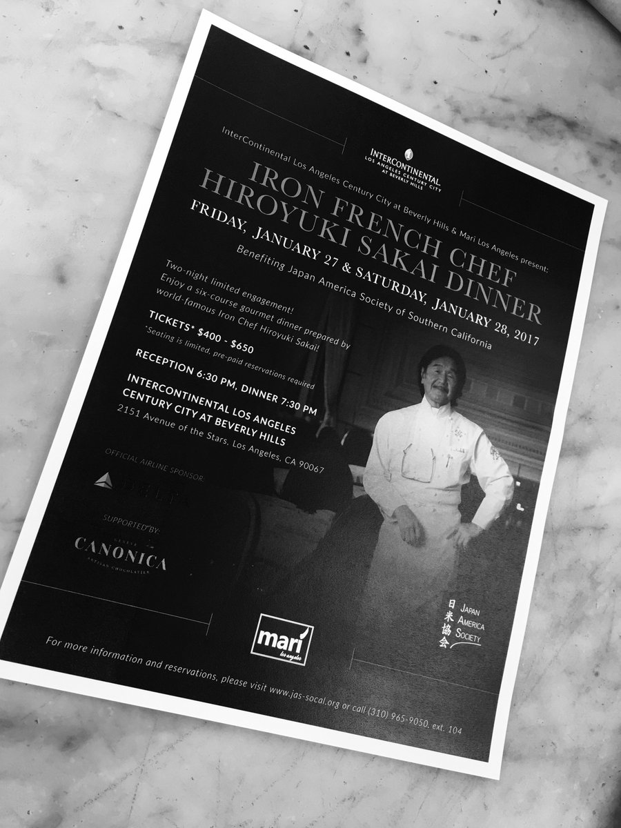 InterContinental LA tweet media