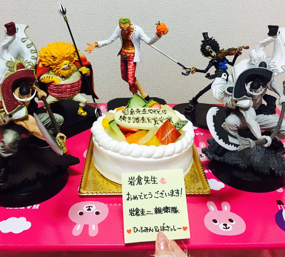 岩倉圭二 Clash1977k Twitter