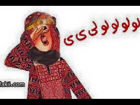 morocco_17's tweet photo. واااا سربي خليييو الوليدة تزغرد لينا 
#المغرب_الطوغو https://t.co/Mr3aokwcty