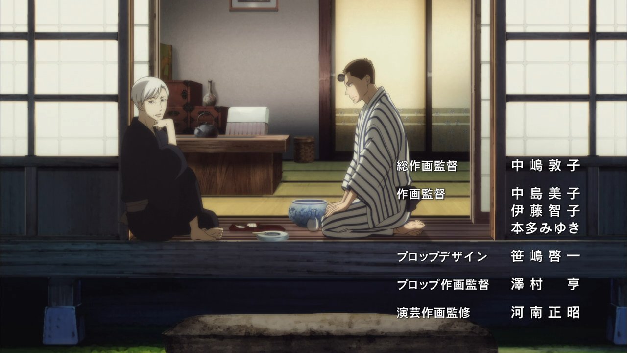 Animeblue Shouwa Genroku Rakugo Shinjuu Sukeroku Futatabi Hen 昭和元禄落語心中 助六再び篇 03 落語心中https T Co Vufyd0k3vl Twitter