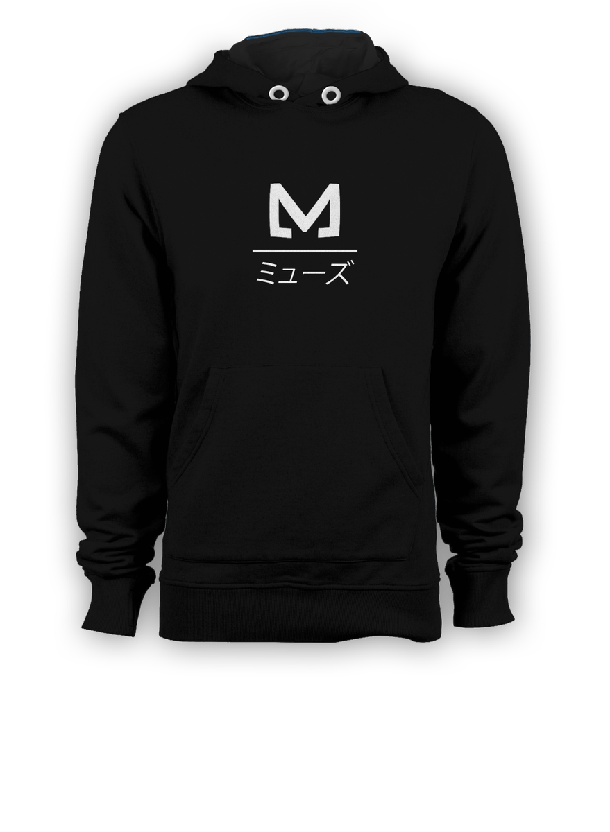 MuseClothingCo's tweet photo. 1/21/17

#MuseNation〽️ https://t.co/mk7bioLvJL