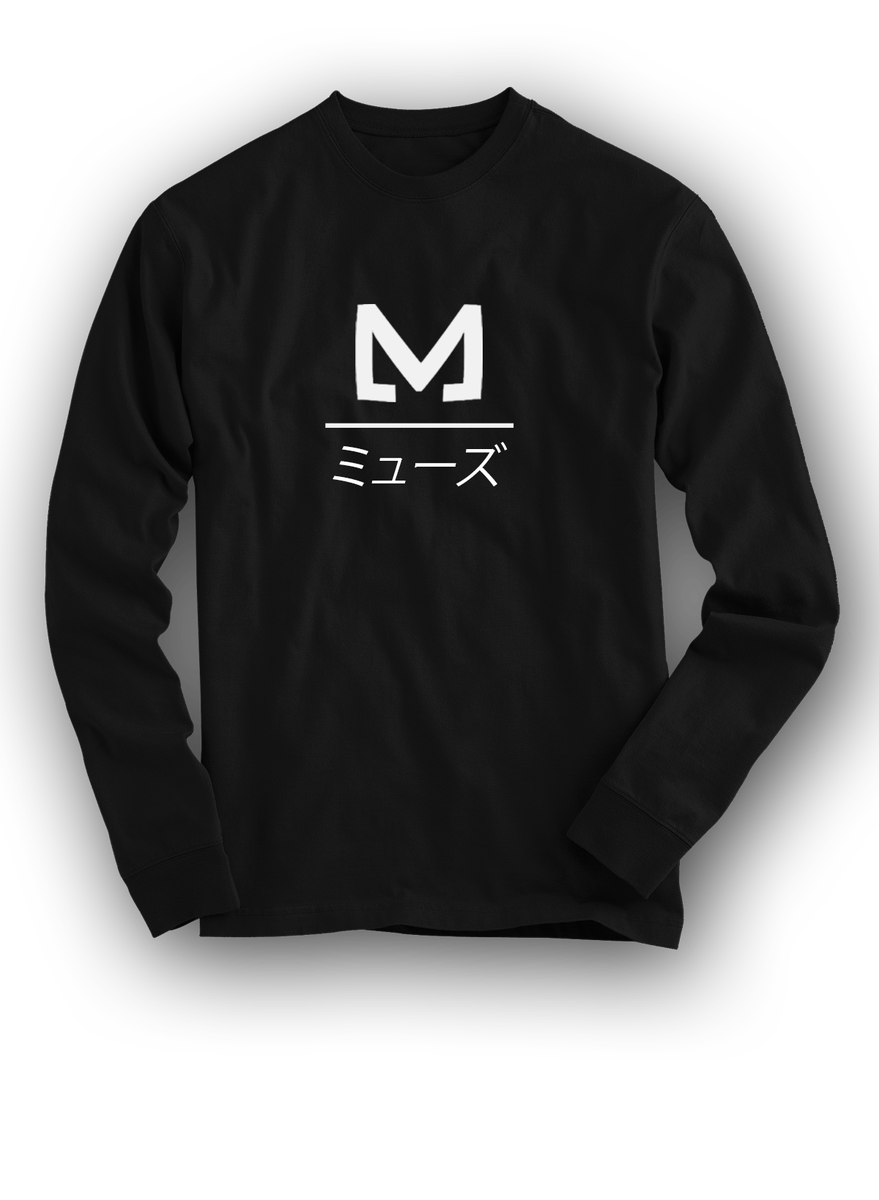 MuseClothingCo's tweet photo. 1/21/17

#MuseNation〽️ https://t.co/mk7bioLvJL