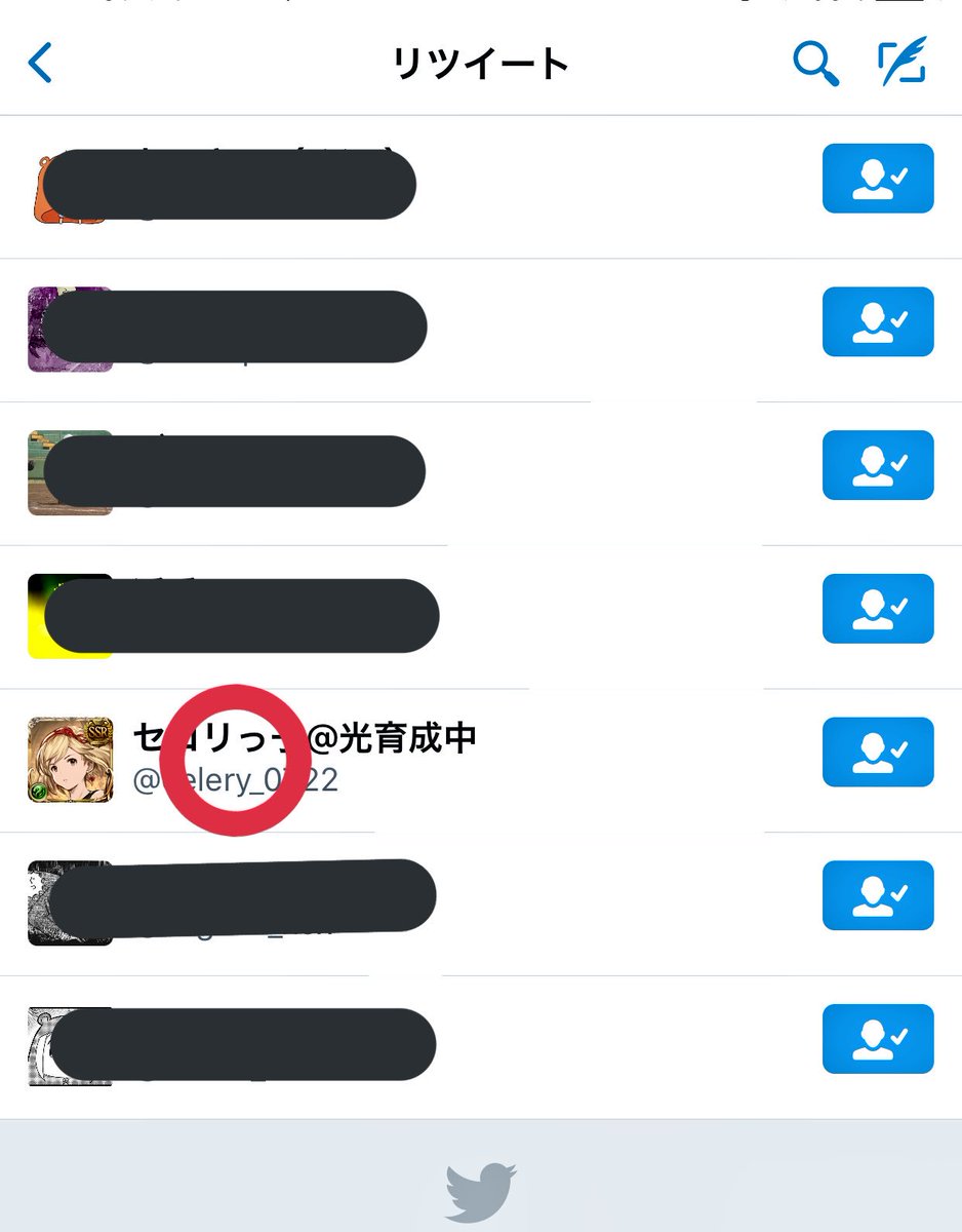 Lineギフトコード プレゼント企画 Line Linepre Twitter