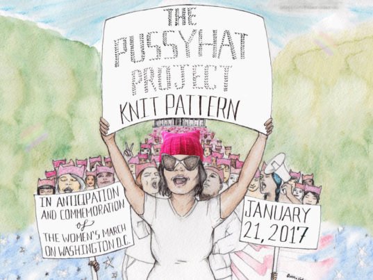 Ecouterre tweet media