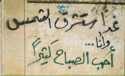 nostalgia نوستالجيا (@johny44424) on Twitter photo 