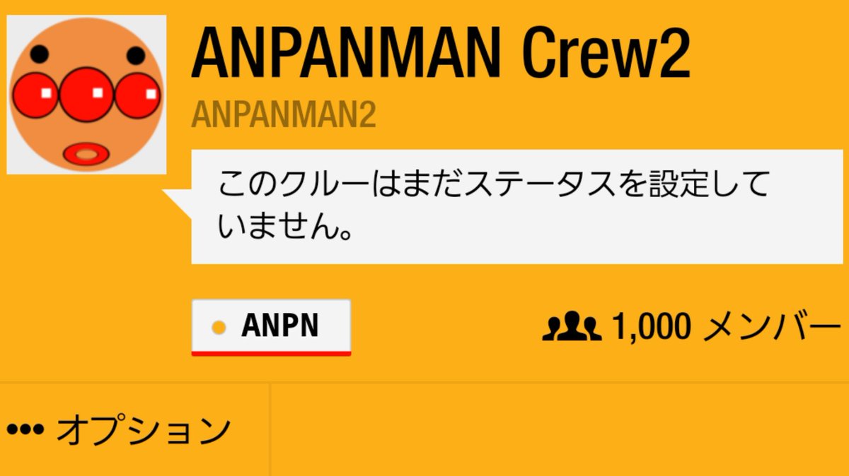 Tpitwbloprue9hc Twitter